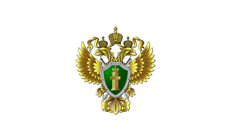 Прокуратурой Красненского района выявлены нарушения трудового законодательства на пункте выдачи товаров.